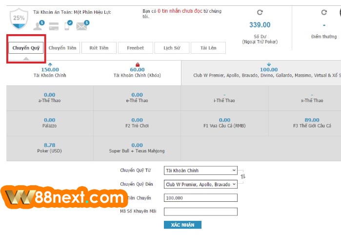 Giao dịch tại W88vn vô cùng tiện lợi